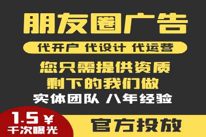 百度竞价广告的创意与执行——三个行业案例对比分析